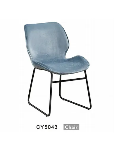modern grey fabric dining chair
