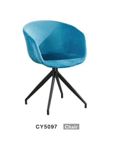 modern fabric office chair