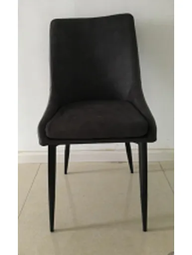 upholstered dining chairs modern