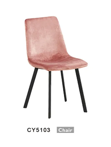 modern white dining chair