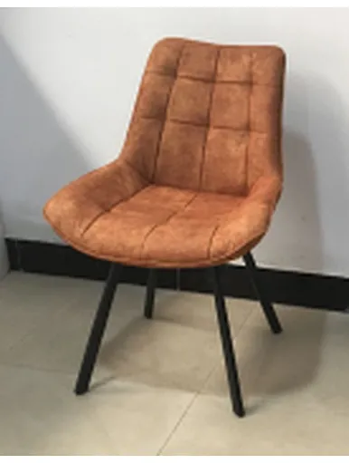 upholstered modern dining chairs