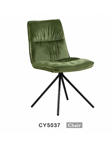 metal modern dining chair