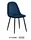 dining chair upholstered