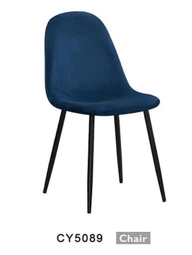 dining chair upholstered