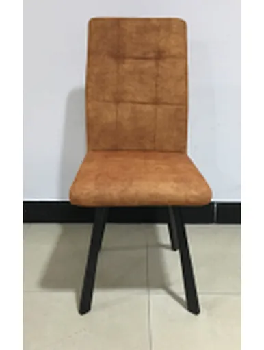 stool chair metal leg