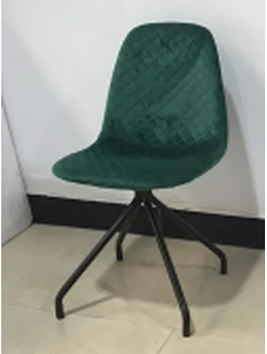 modern upholstered dining chairs