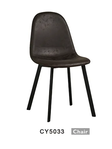 leisure dining chair