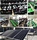 110w solar panel,120w solar panel,80w solar panel