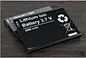 3.7 v battery,3.7 v lifepo4 battery,lifepo4 battery 3.7 v