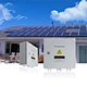 power combiner box,mppt combiner box,solar system combiner box