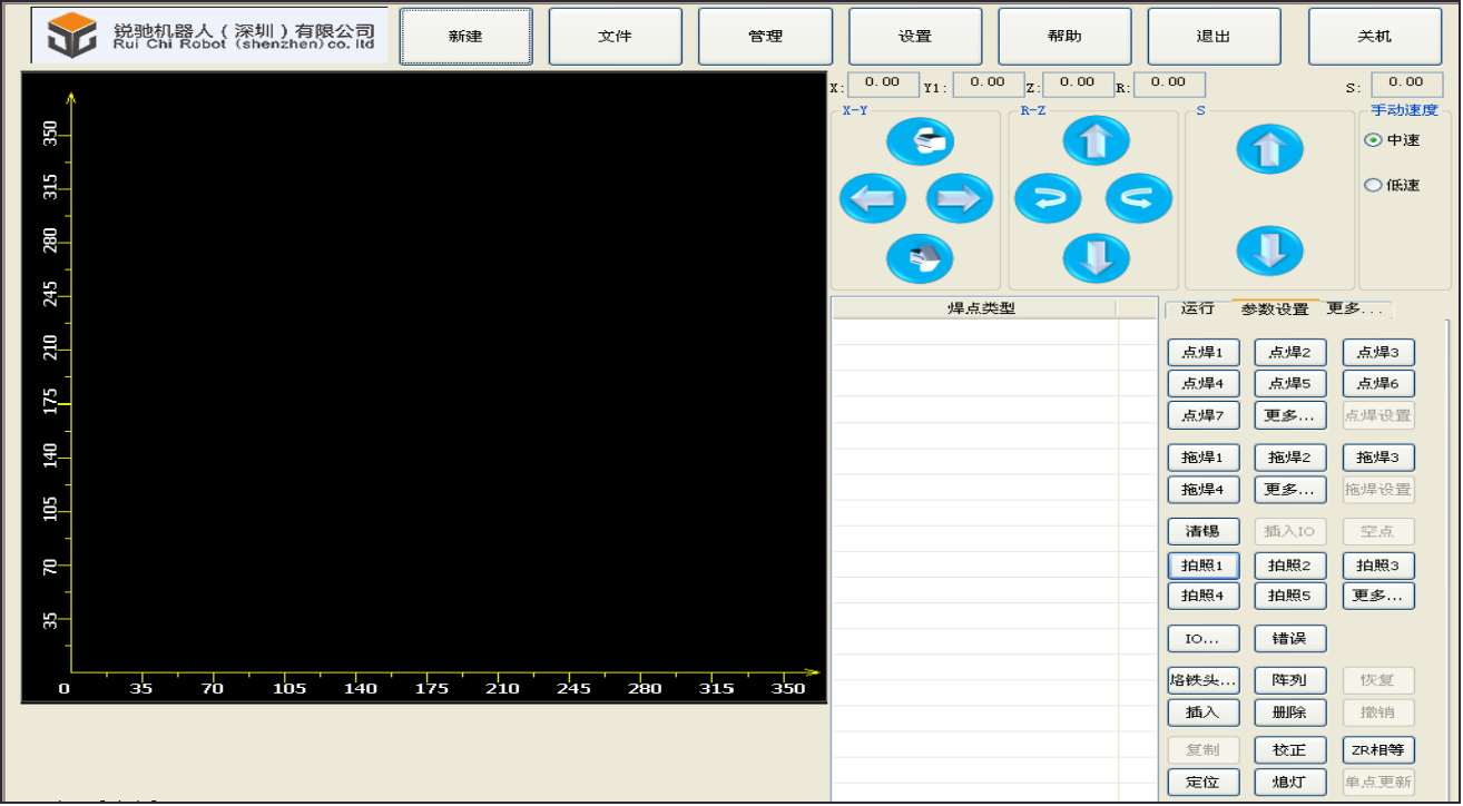 81ab58064eb93081c69a0b79db6ec4c
