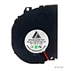 dc brushless blower fan 12v