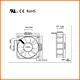 brushless high speed motor
