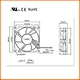 8025 brushless fan