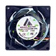 fan dc 12v 80x80x38mm