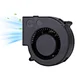 dc brushless fan blower 12v