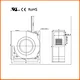 12v dc blower fan