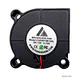 micro blower fan dc