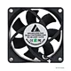 brushless 48v axial fan