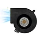 low noise blower fan