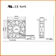 dc 5v cooling fan