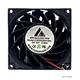 dc axial cooling fan