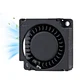 12v dc brushless cooling fan
