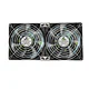 120mm cooling fan