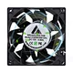 dc axial flow fan