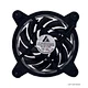 120mm dc fan