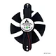 9225 cooling fan