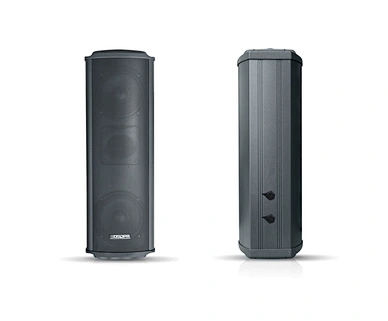 Waterproof IP Network column speaker(Gray)