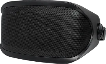 20W Waterproof Wall Mount Speaker with Power Tap