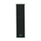 column speaker