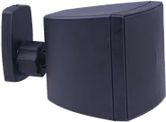 wall mount computer speaker