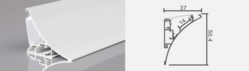 Profile-small linear light