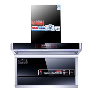new style Stainless steel kitchen Hood / range hood/kitchen