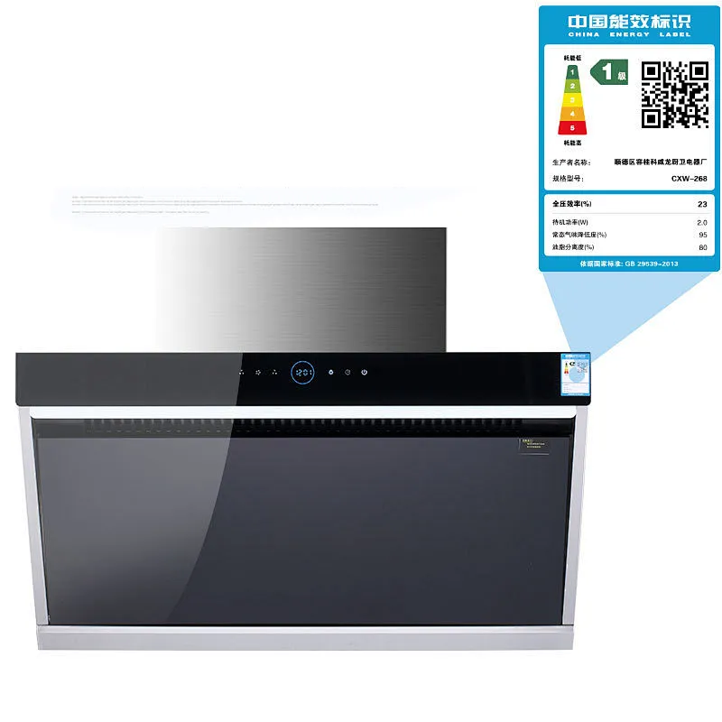 Smart Black range hood