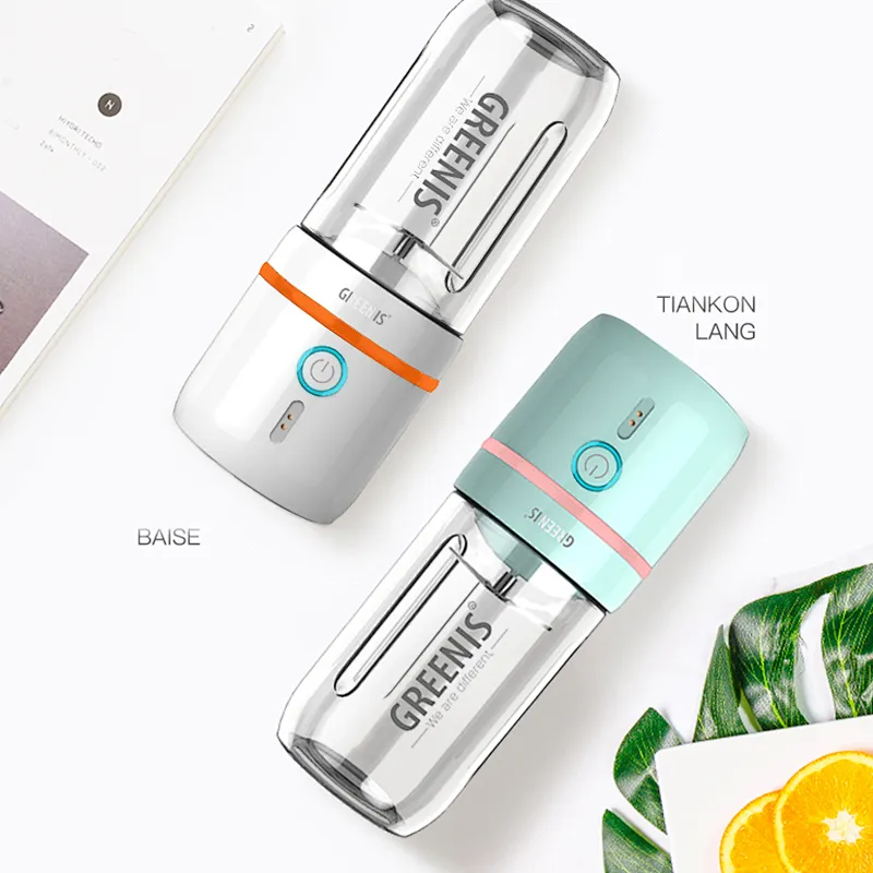 2020 New USB Personal Blenders