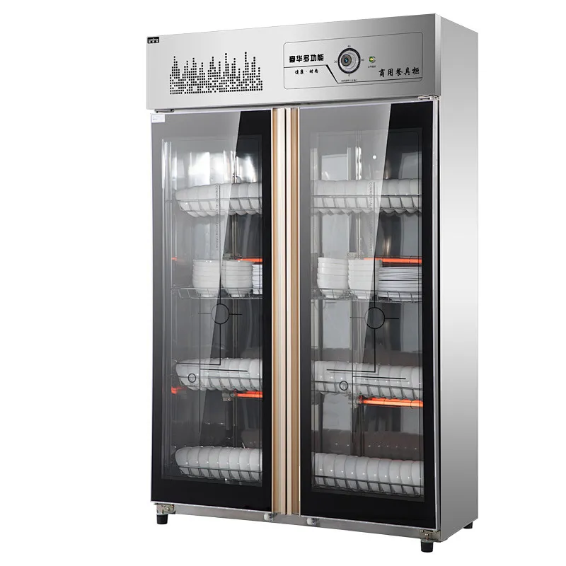 Household Dish Disinfection Cabinet /Dish Sterilizer