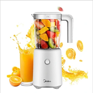 Water Bottle USB Juicer Portable Electric Plastic Juicer Blender
