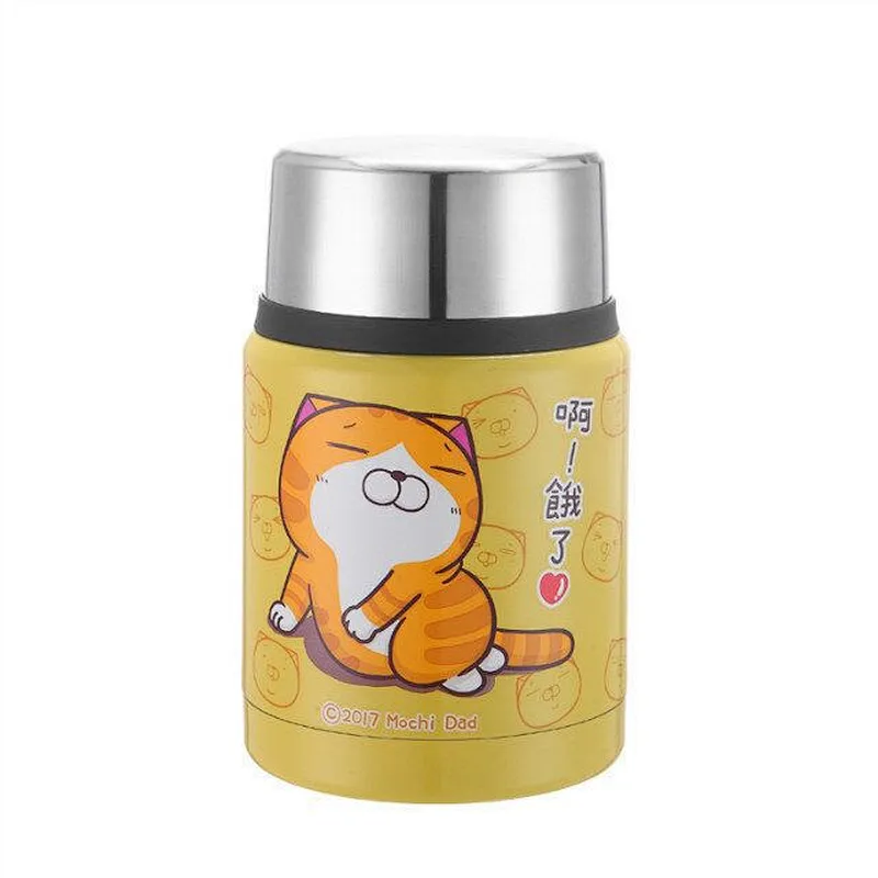 High quality 420ml double wall stainless steel insulated lunch box for child