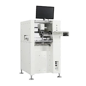 Compact Flexible Mounter CM-S4