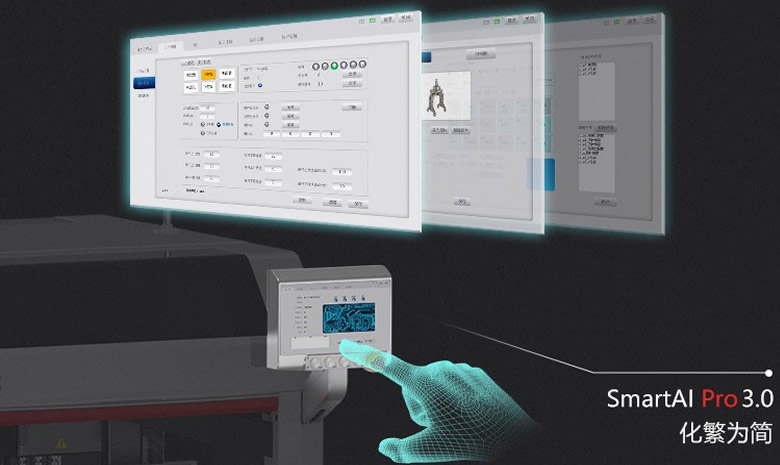 Intelligent Component Insertion System AI-400 Software Intelligent Component Insertion System AI-400 Software
