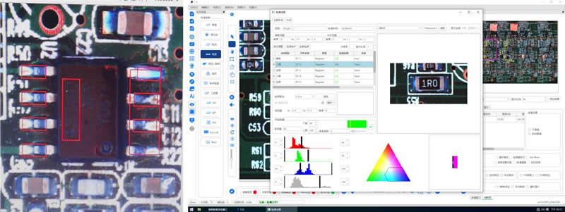 The software adopts the color algorithm The software adopts the color algorithm