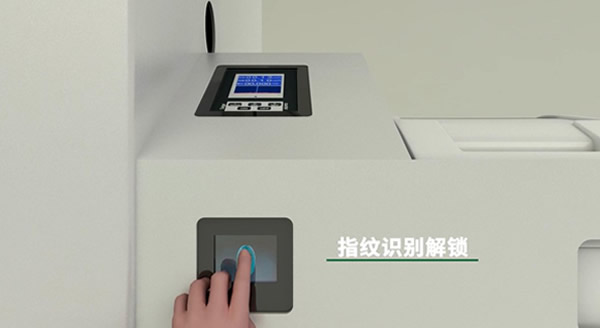 Access management and real-time radiation monitoring Access management and real-time radiation monitoring