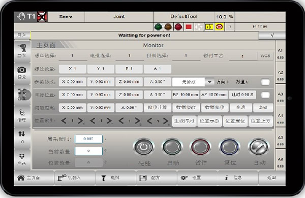 Windows based software, easy to operate. Windows based software, easy to operate.