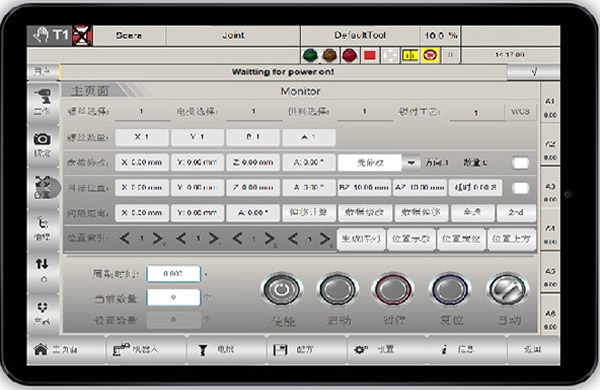 Windows based software , easy to operate. Windows based software , easy to operate.