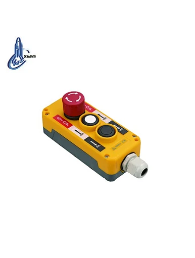 emergency stop mushroom head button