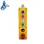 push button switch box